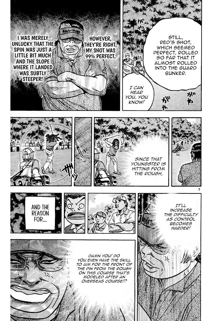 How to Kill a God Chapter 207 - Page 7