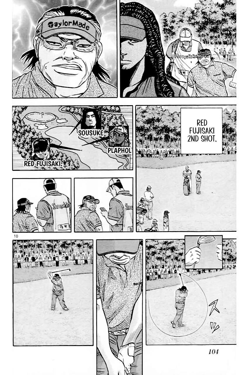 How to Kill a God Chapter 208 - Page 10