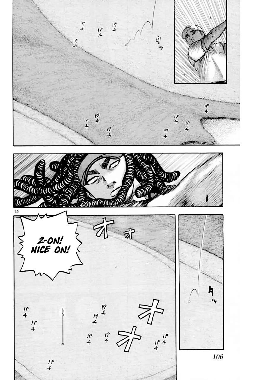 How to Kill a God Chapter 208 - Page 12