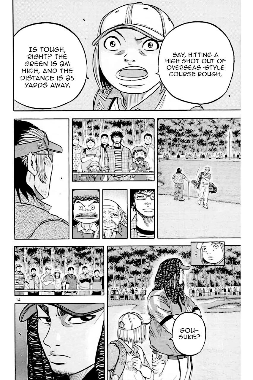 How to Kill a God Chapter 208 - Page 14