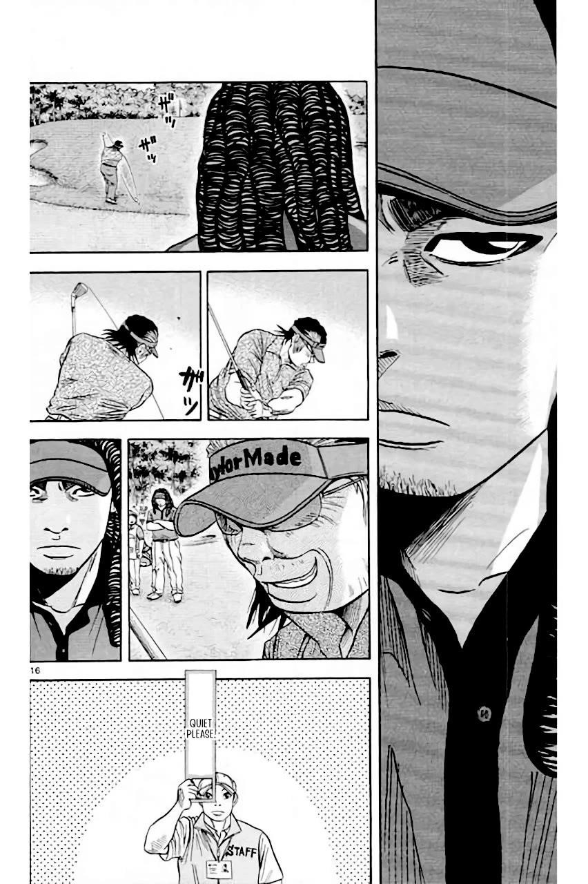 How to Kill a God Chapter 208 - Page 16