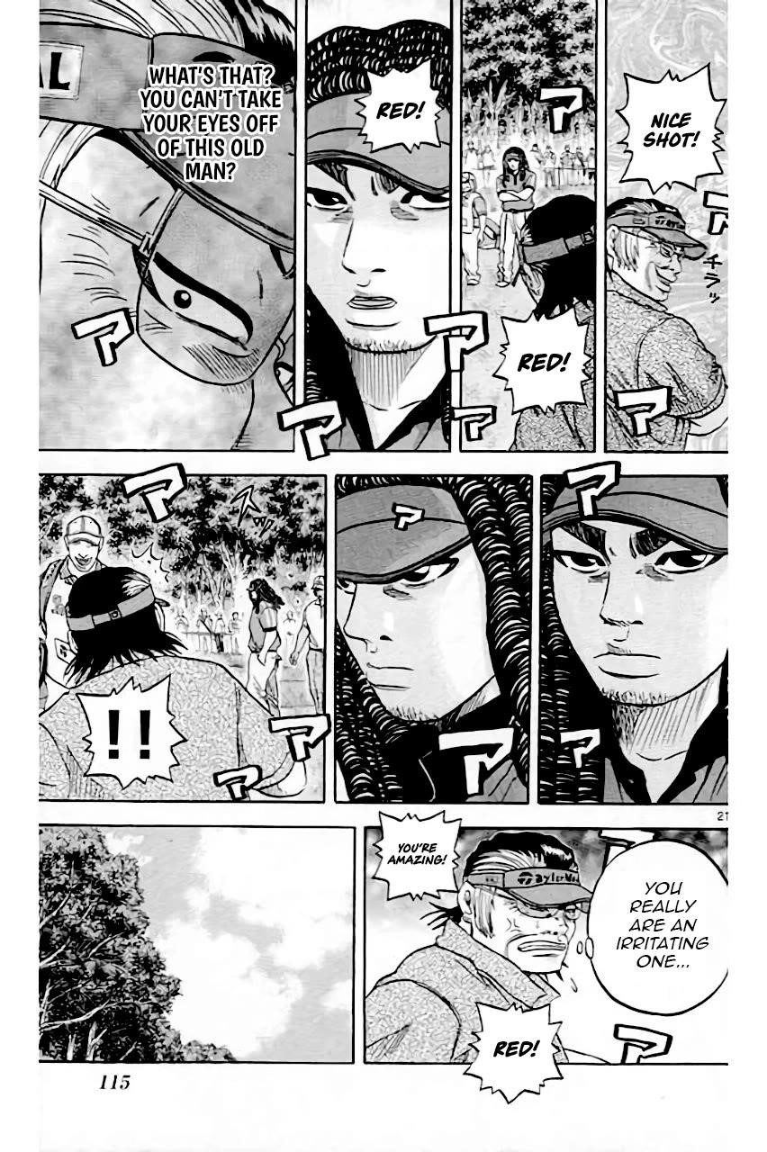 How to Kill a God Chapter 208 - Page 21