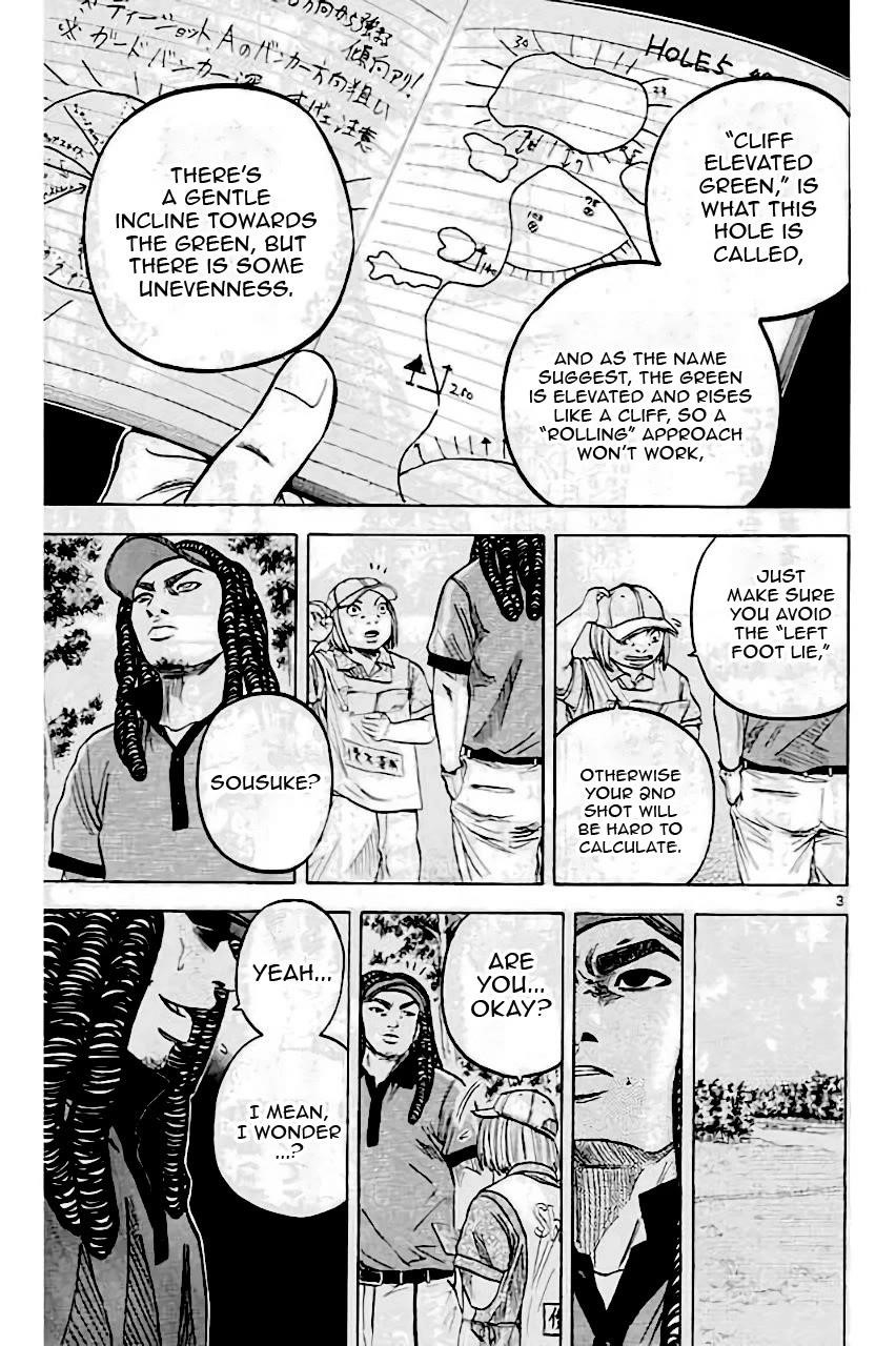 How to Kill a God Chapter 208 - Page 3