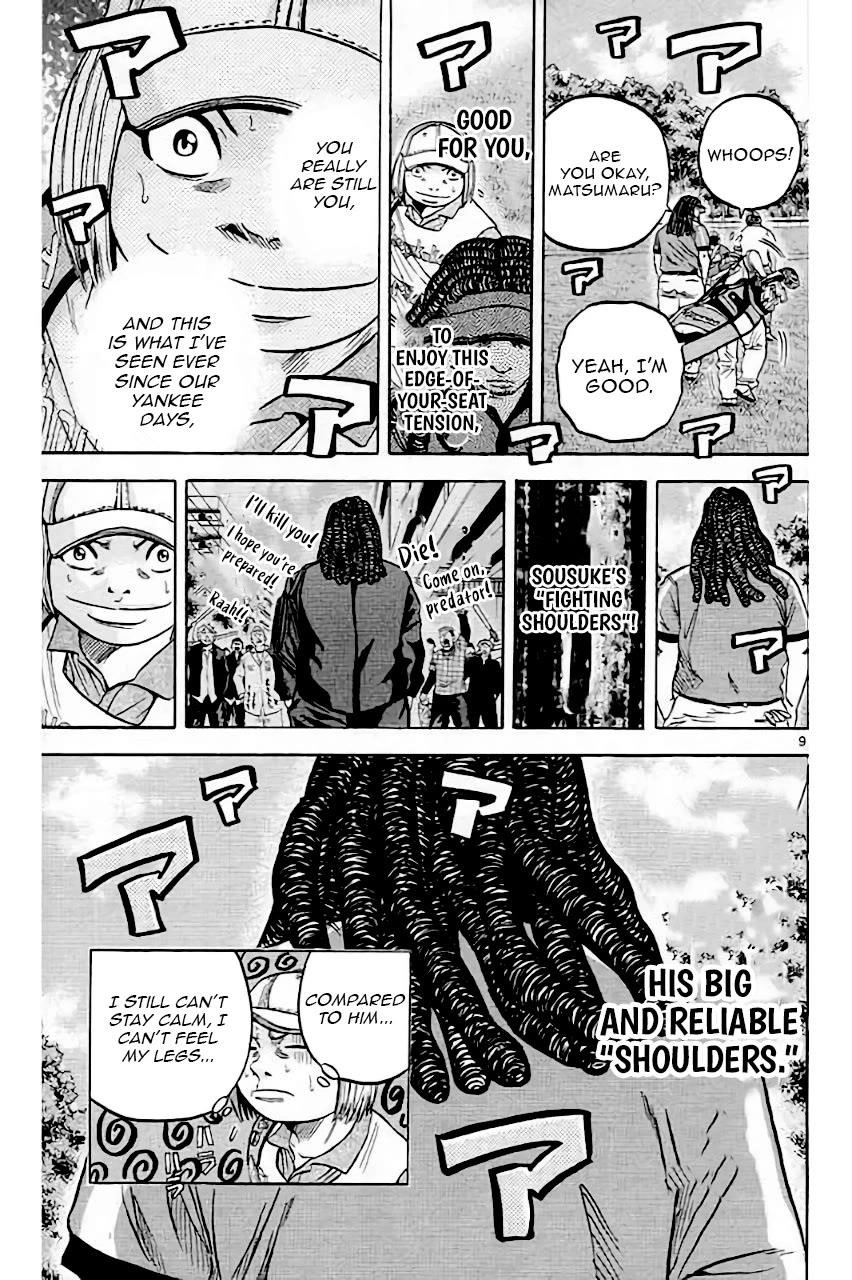 How to Kill a God Chapter 208 - Page 9