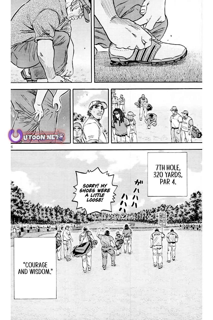 How to Kill a God Chapter 209 - Page 16