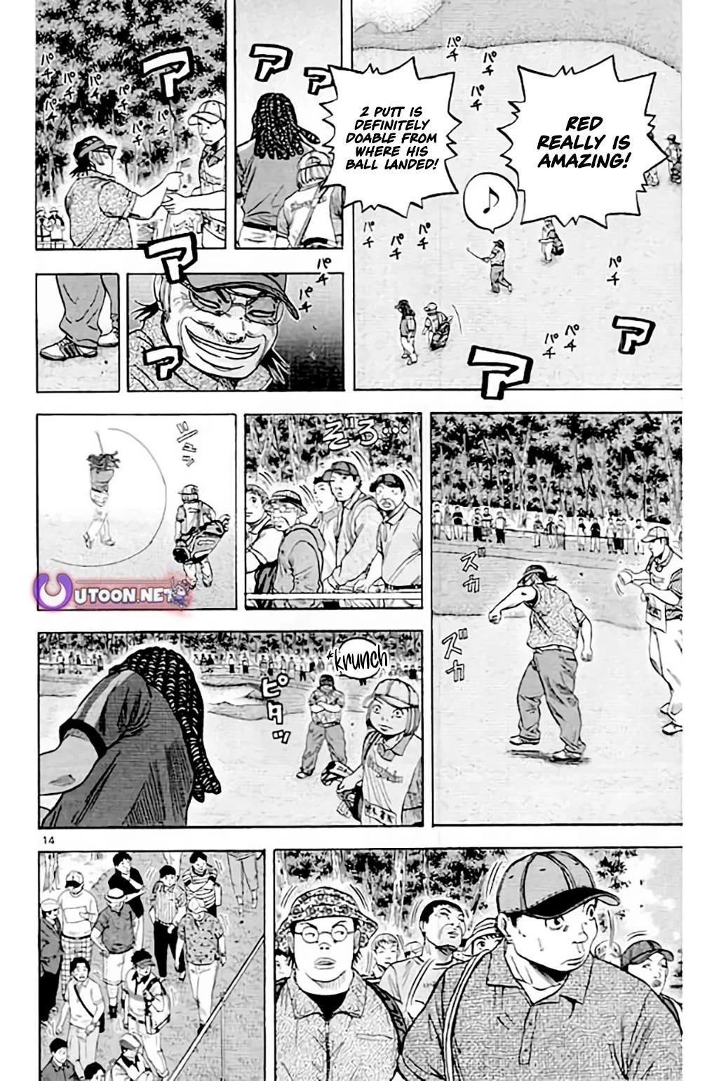 How to Kill a God Chapter 211 - Page 14