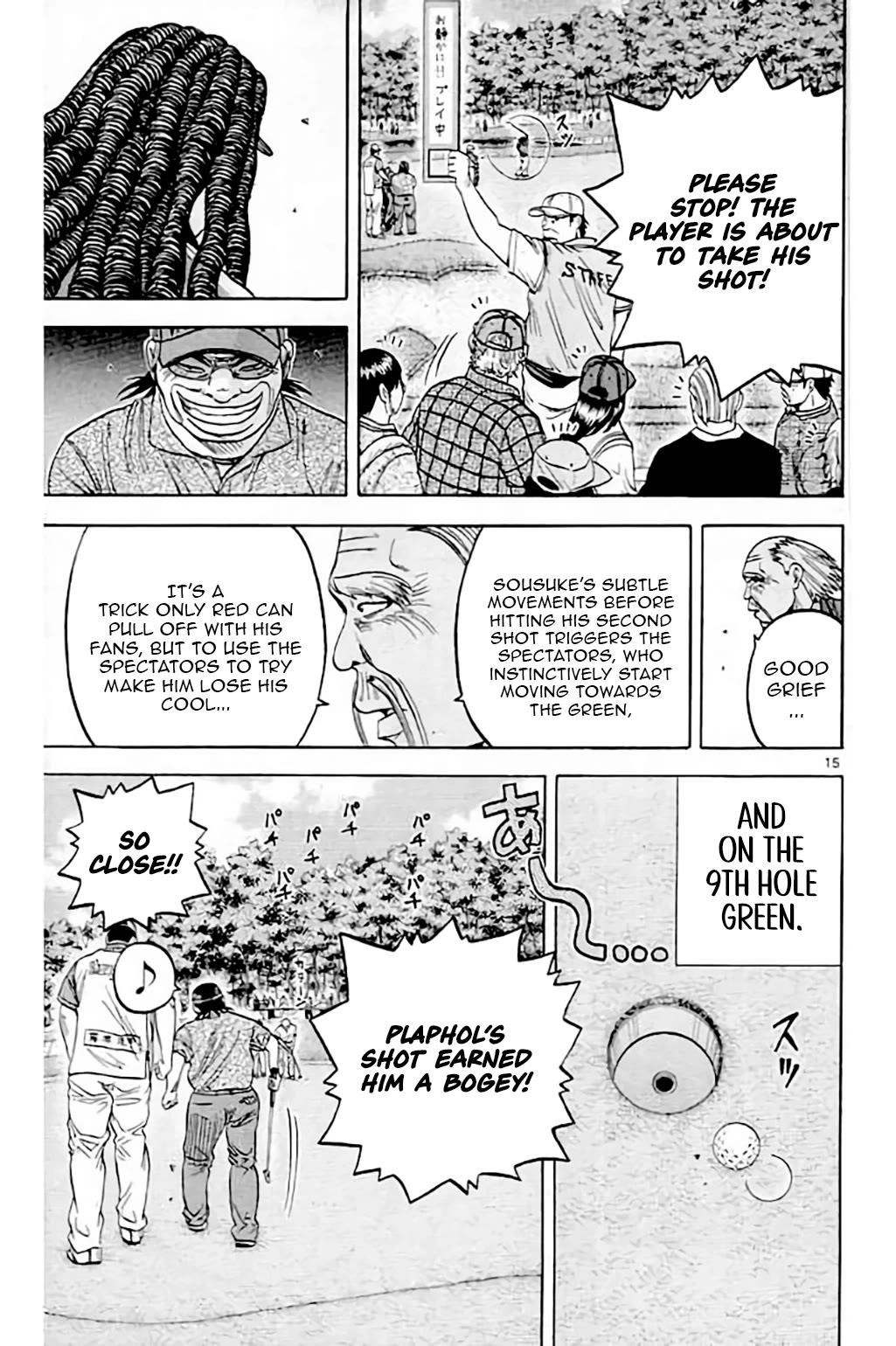 How to Kill a God Chapter 211 - Page 15