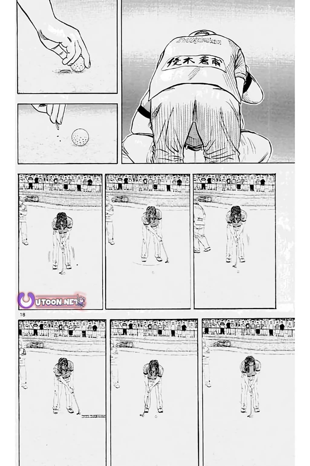 How to Kill a God Chapter 211 - Page 18