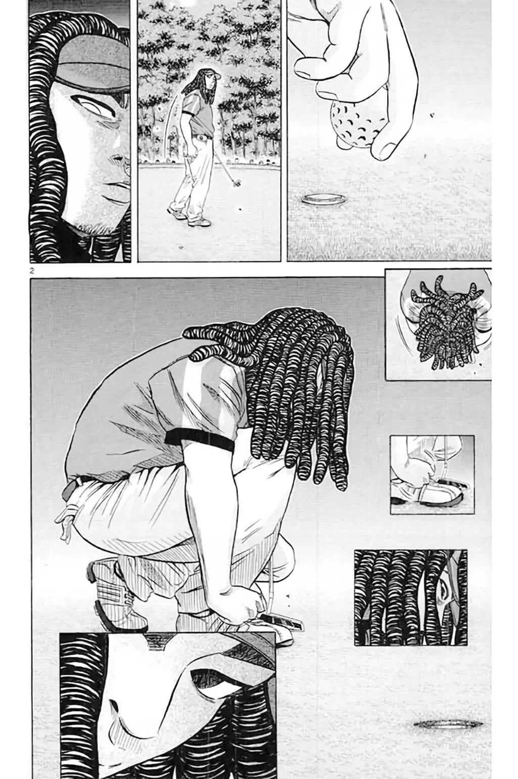 How to Kill a God Chapter 211 - Page 2