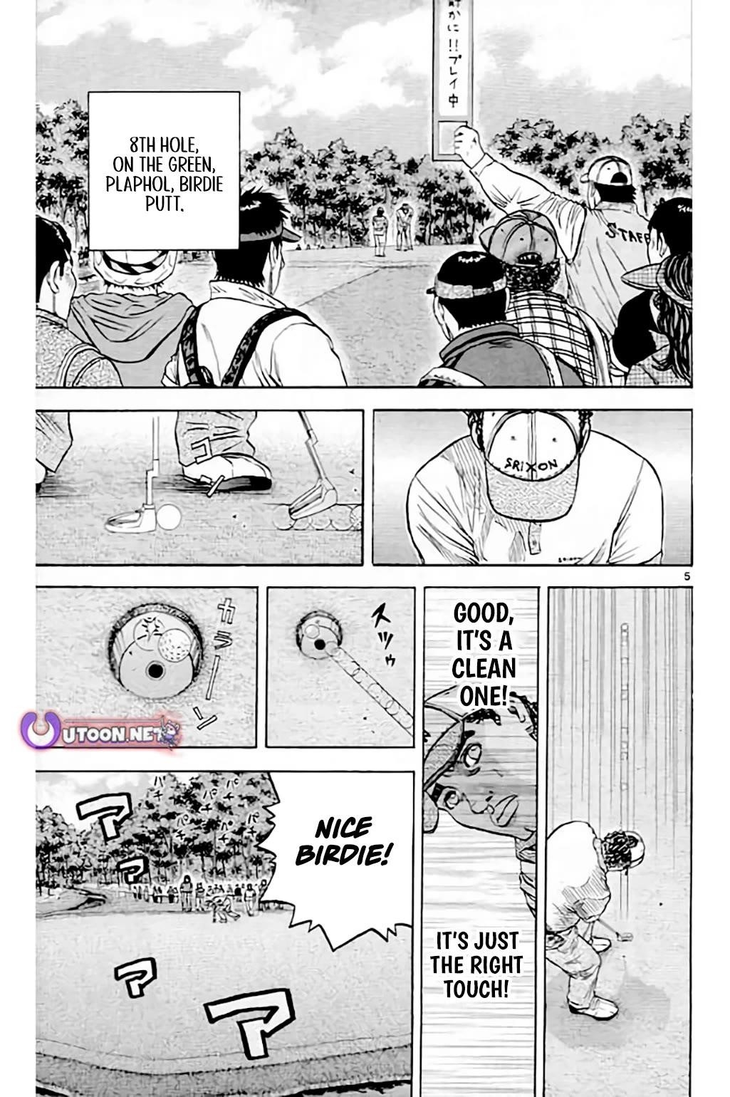 How to Kill a God Chapter 211 - Page 5