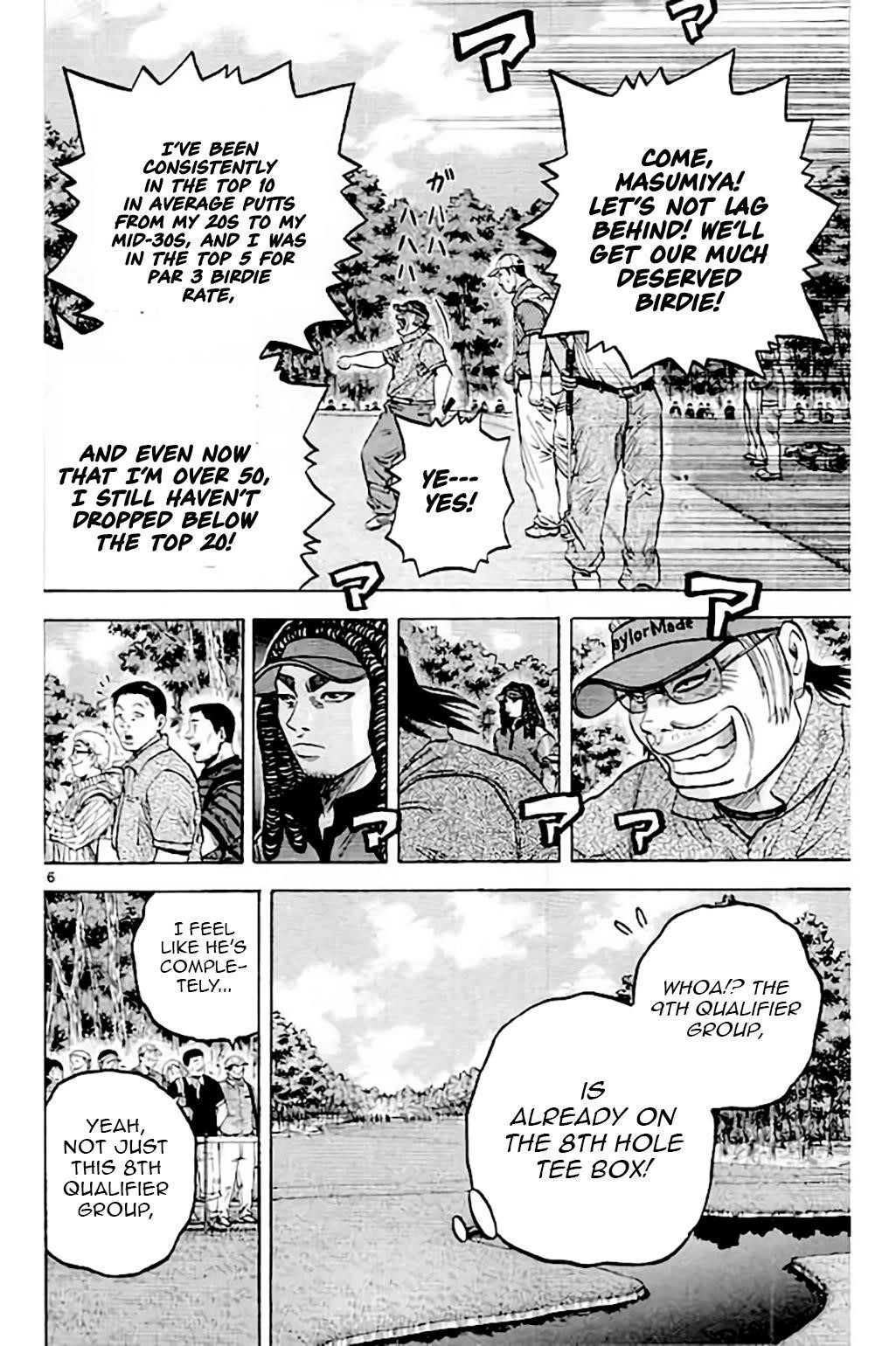 How to Kill a God Chapter 211 - Page 6