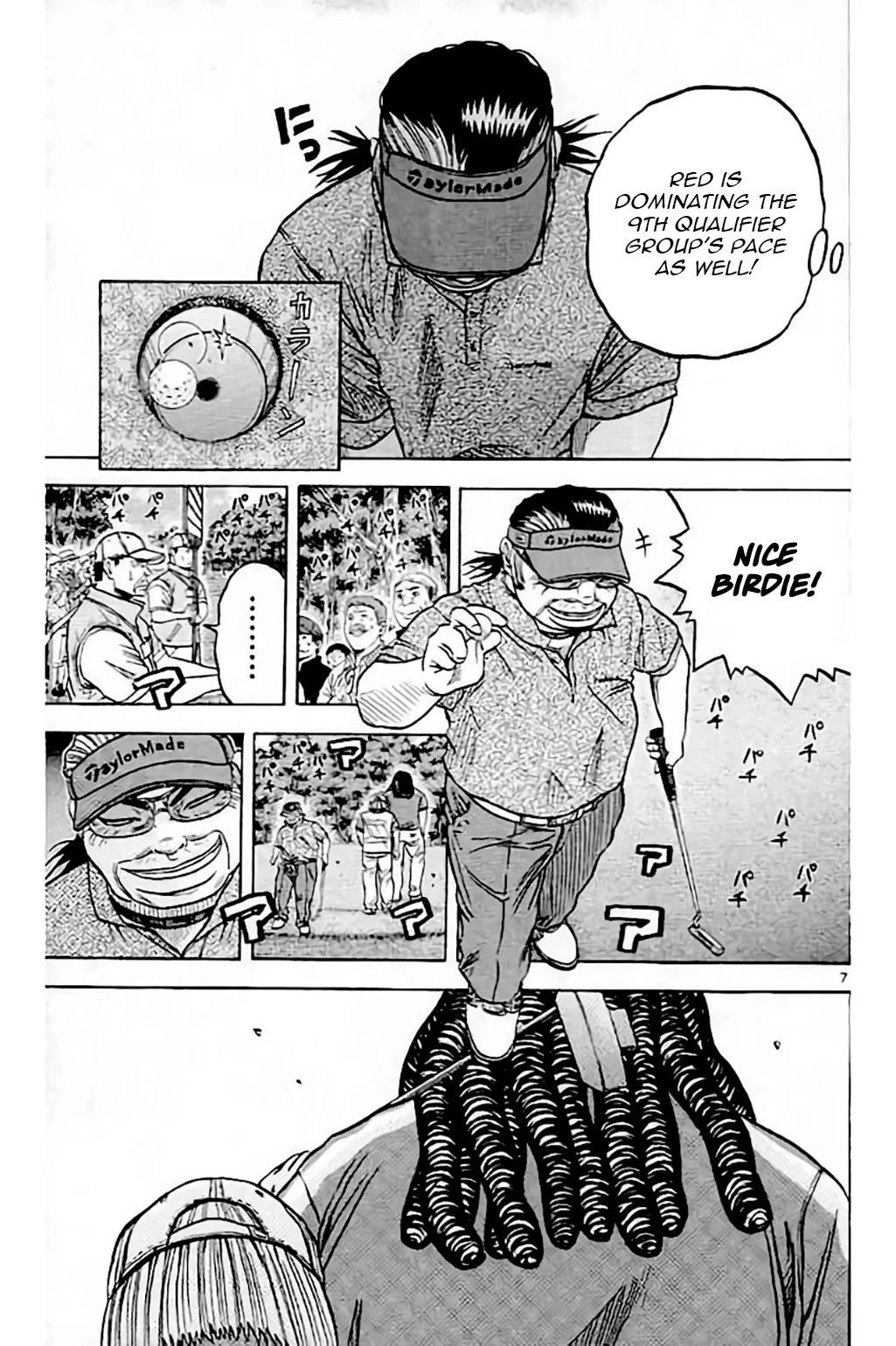 How to Kill a God Chapter 211 - Page 7