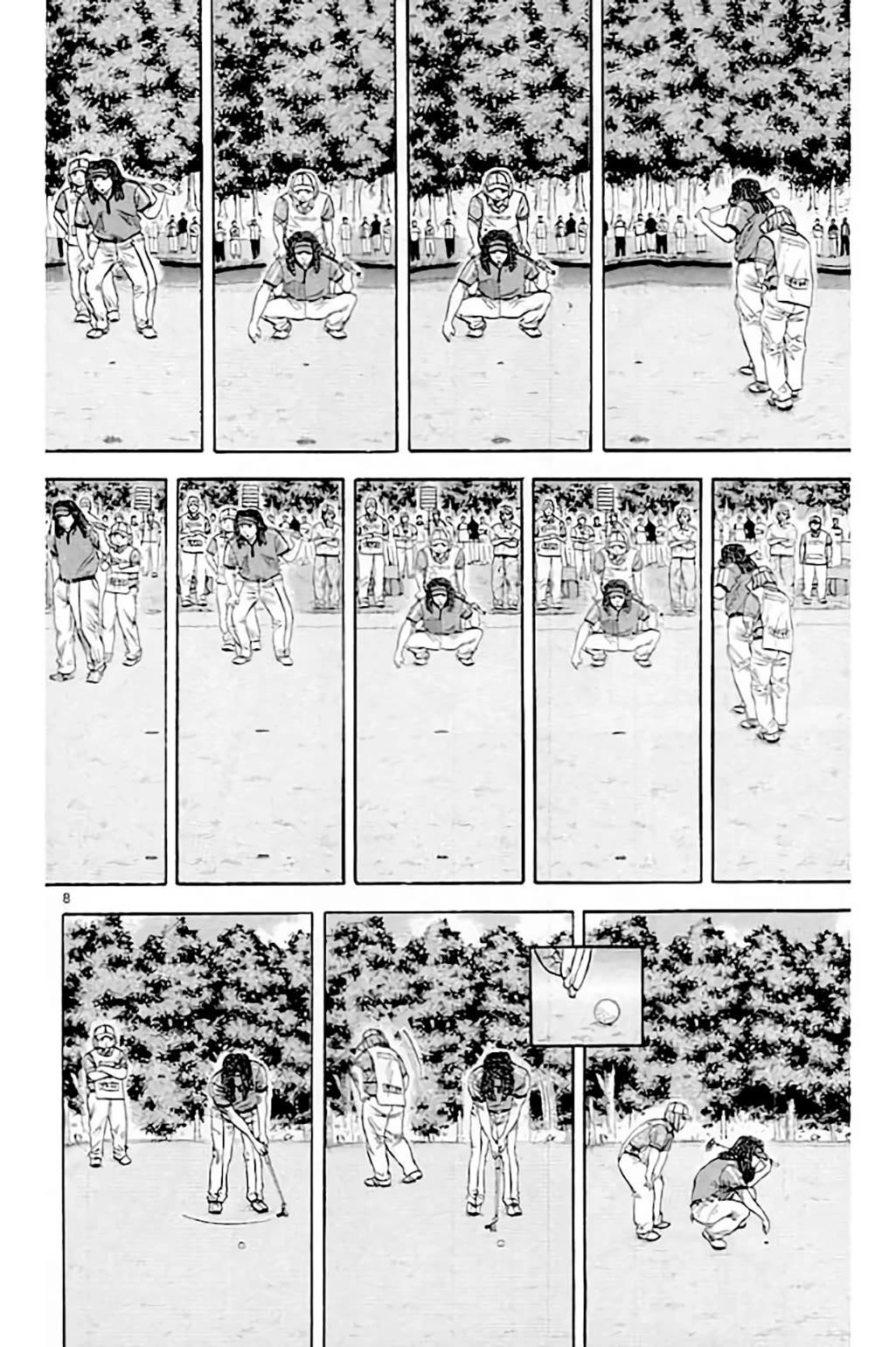 How to Kill a God Chapter 211 - Page 8