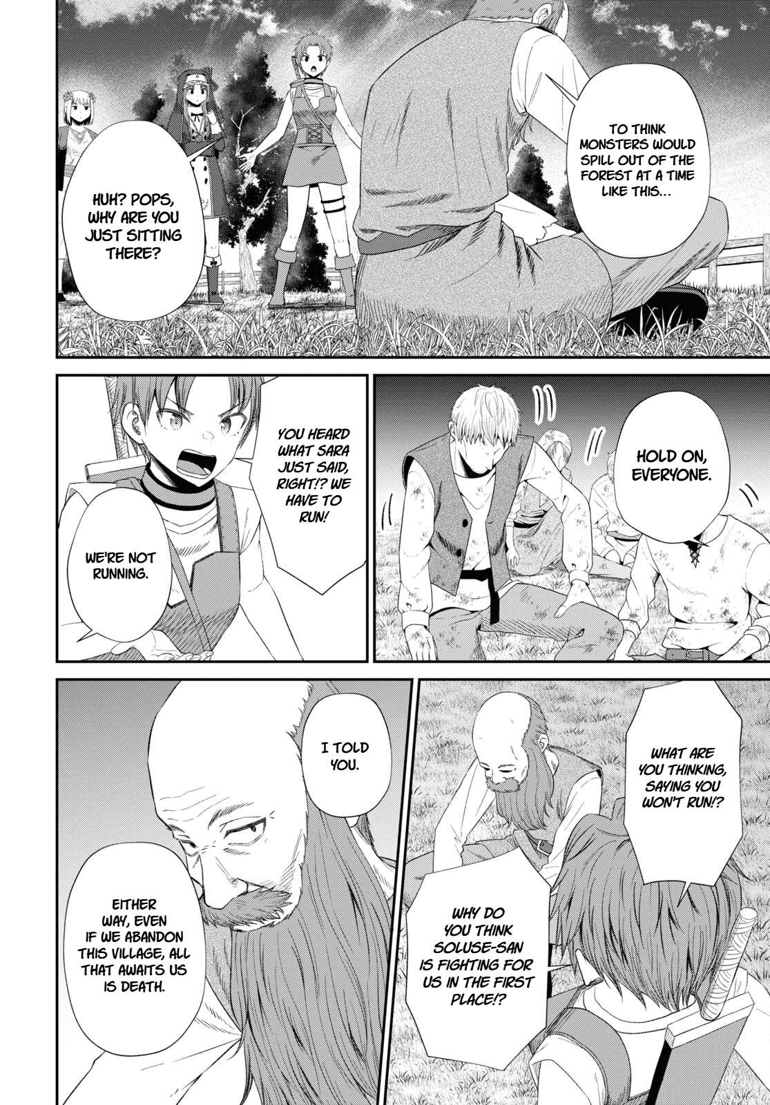 The Undetectable Strongest Job: Rule Breaker Chapter 19 - Page 13