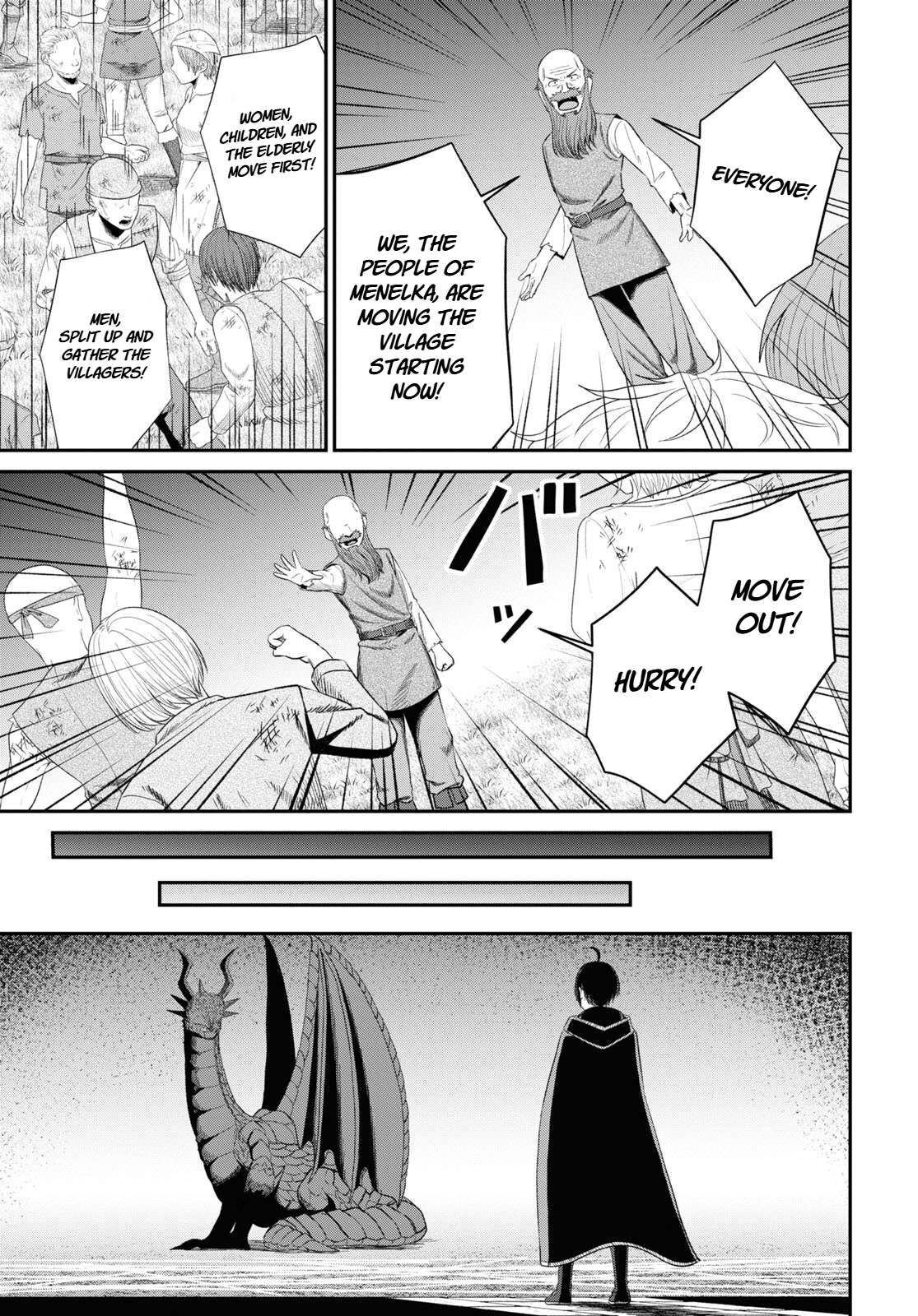 The Undetectable Strongest Job: Rule Breaker Chapter 19 - Page 26