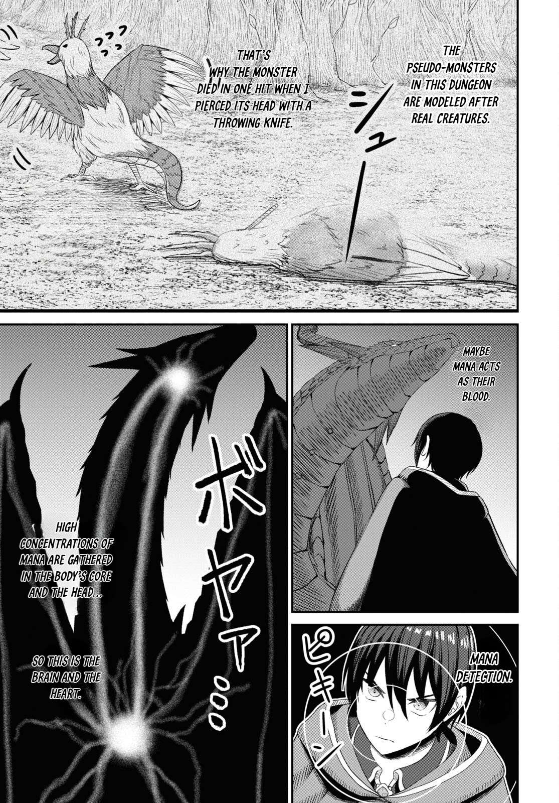 The Undetectable Strongest Job: Rule Breaker Chapter 19 - Page 30