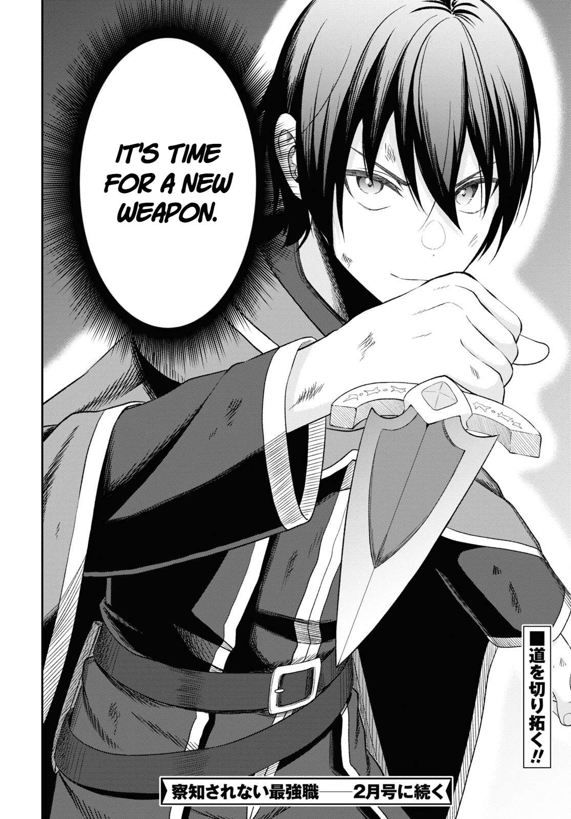 The Undetectable Strongest Job: Rule Breaker Chapter 19 - Page 37