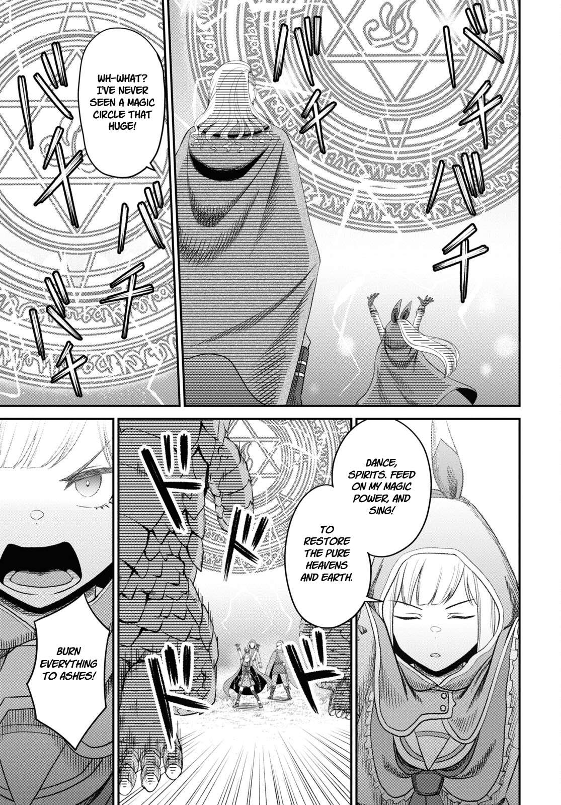 The Undetectable Strongest Job: Rule Breaker Chapter 20 - Page 13