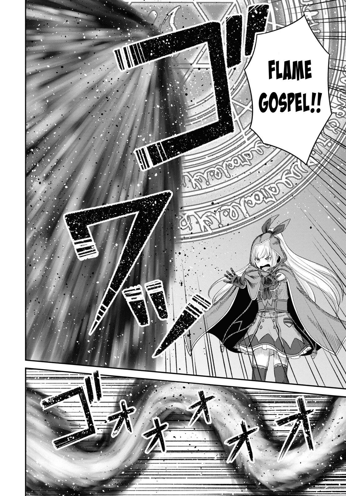 The Undetectable Strongest Job: Rule Breaker Chapter 20 - Page 14