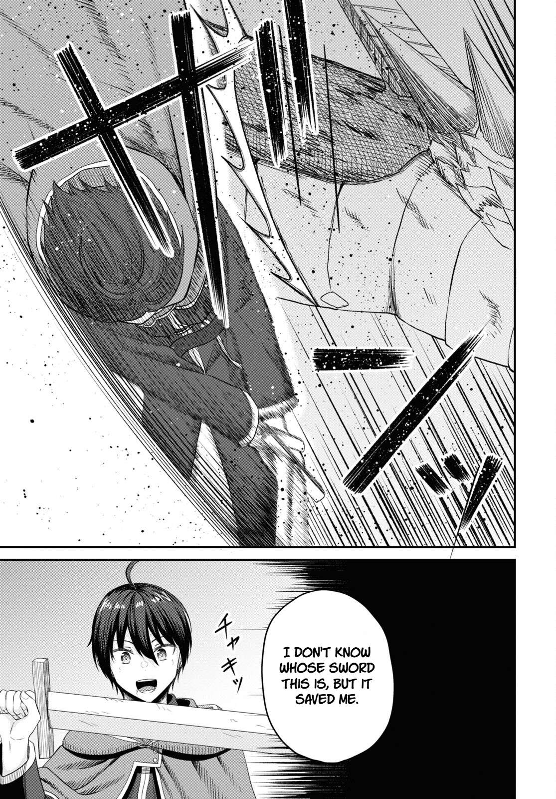 The Undetectable Strongest Job: Rule Breaker Chapter 21 - Page 22