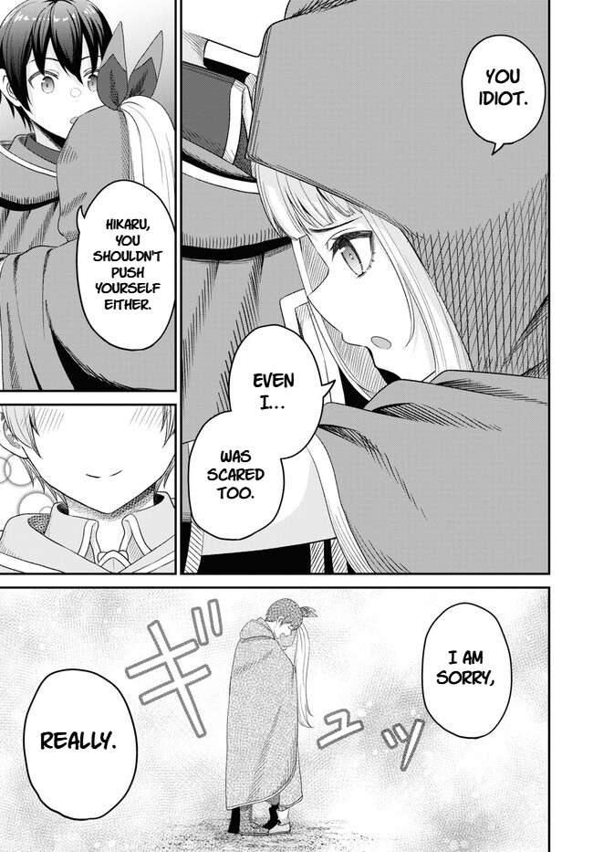 The Undetectable Strongest Job: Rule Breaker Chapter 22 - Page 17