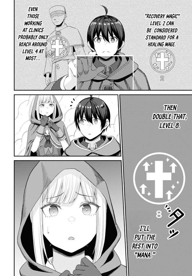 The Undetectable Strongest Job: Rule Breaker Chapter 22 - Page 2