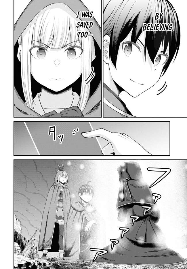 The Undetectable Strongest Job: Rule Breaker Chapter 22 - Page 4