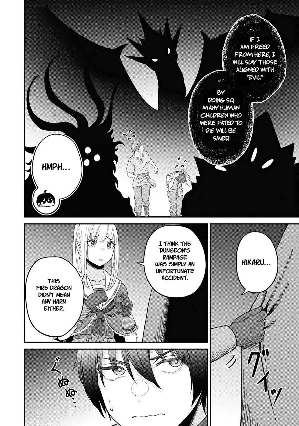 The Undetectable Strongest Job: Rule Breaker Chapter 23 - Page 20