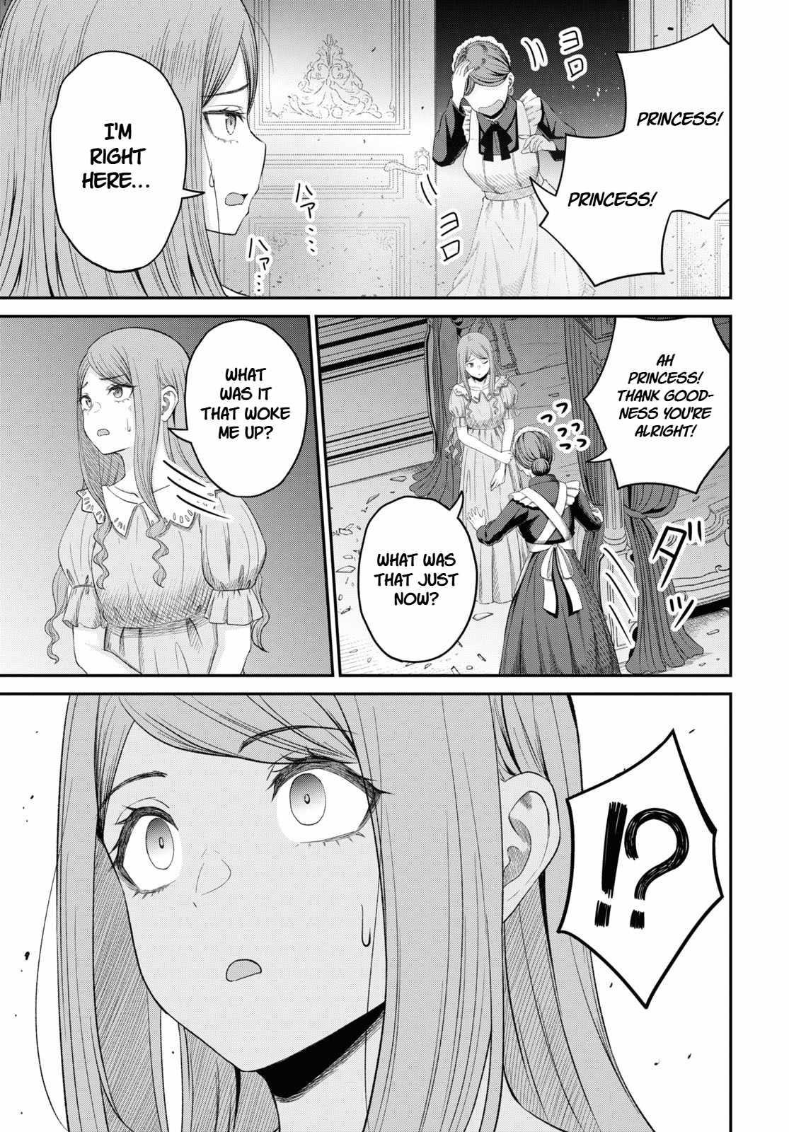 The Undetectable Strongest Job: Rule Breaker Chapter 24 - Page 16
