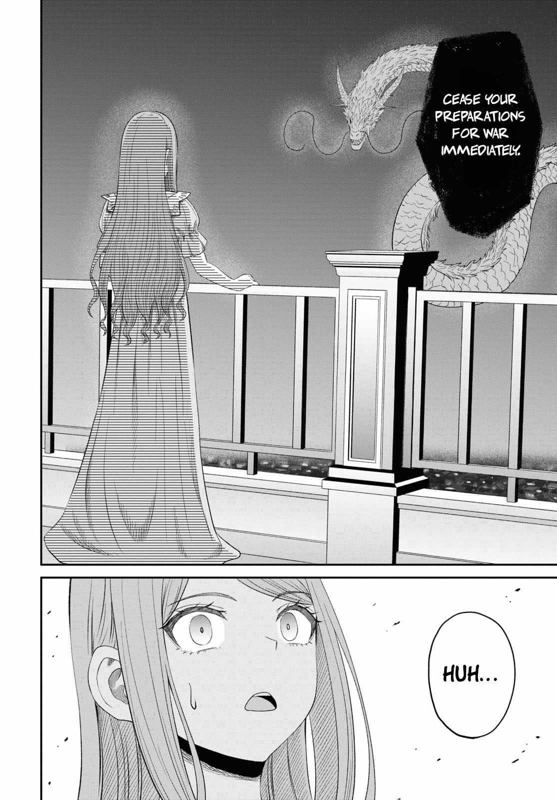 The Undetectable Strongest Job: Rule Breaker Chapter 24 - Page 21