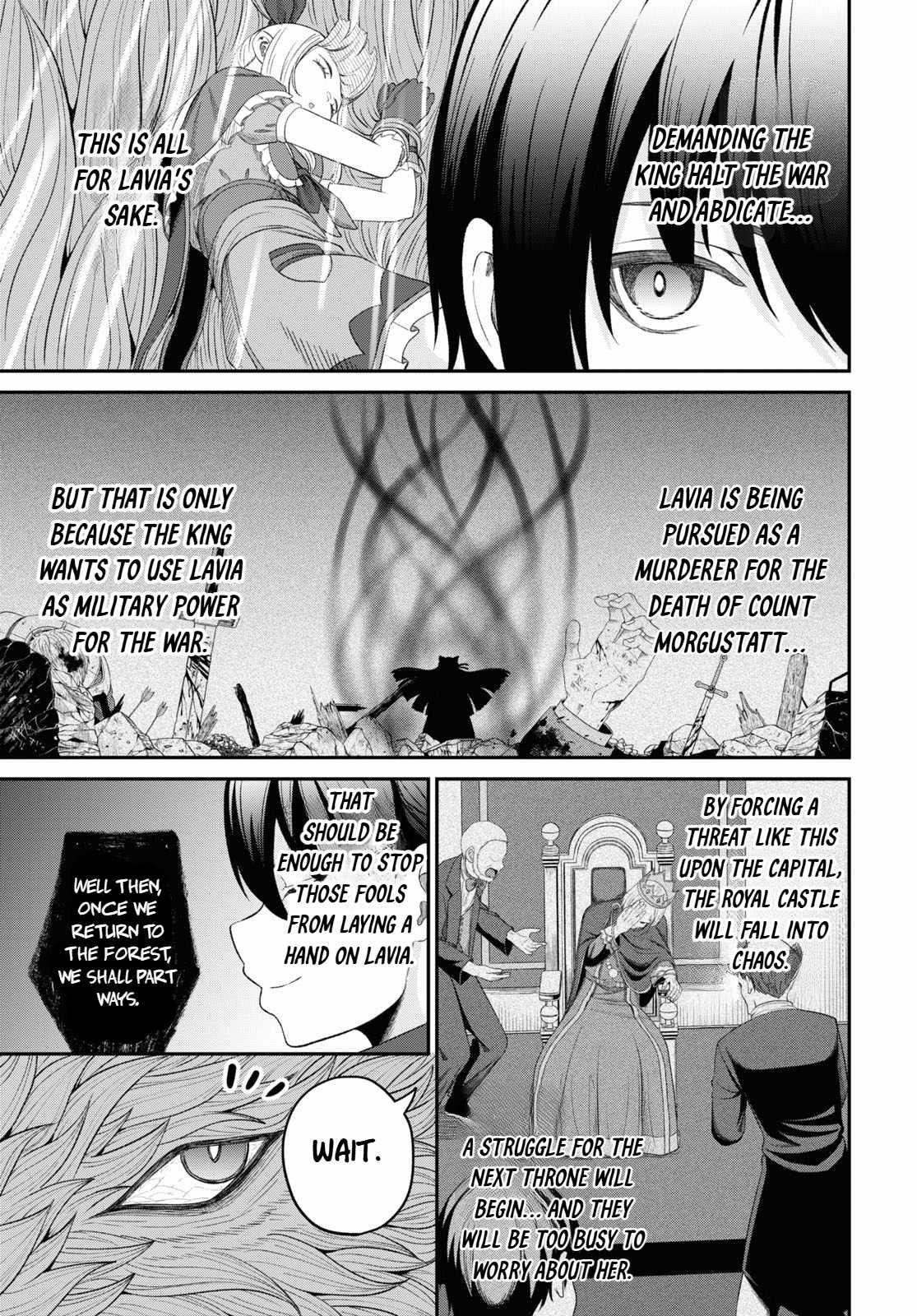 The Undetectable Strongest Job: Rule Breaker Chapter 24 - Page 24