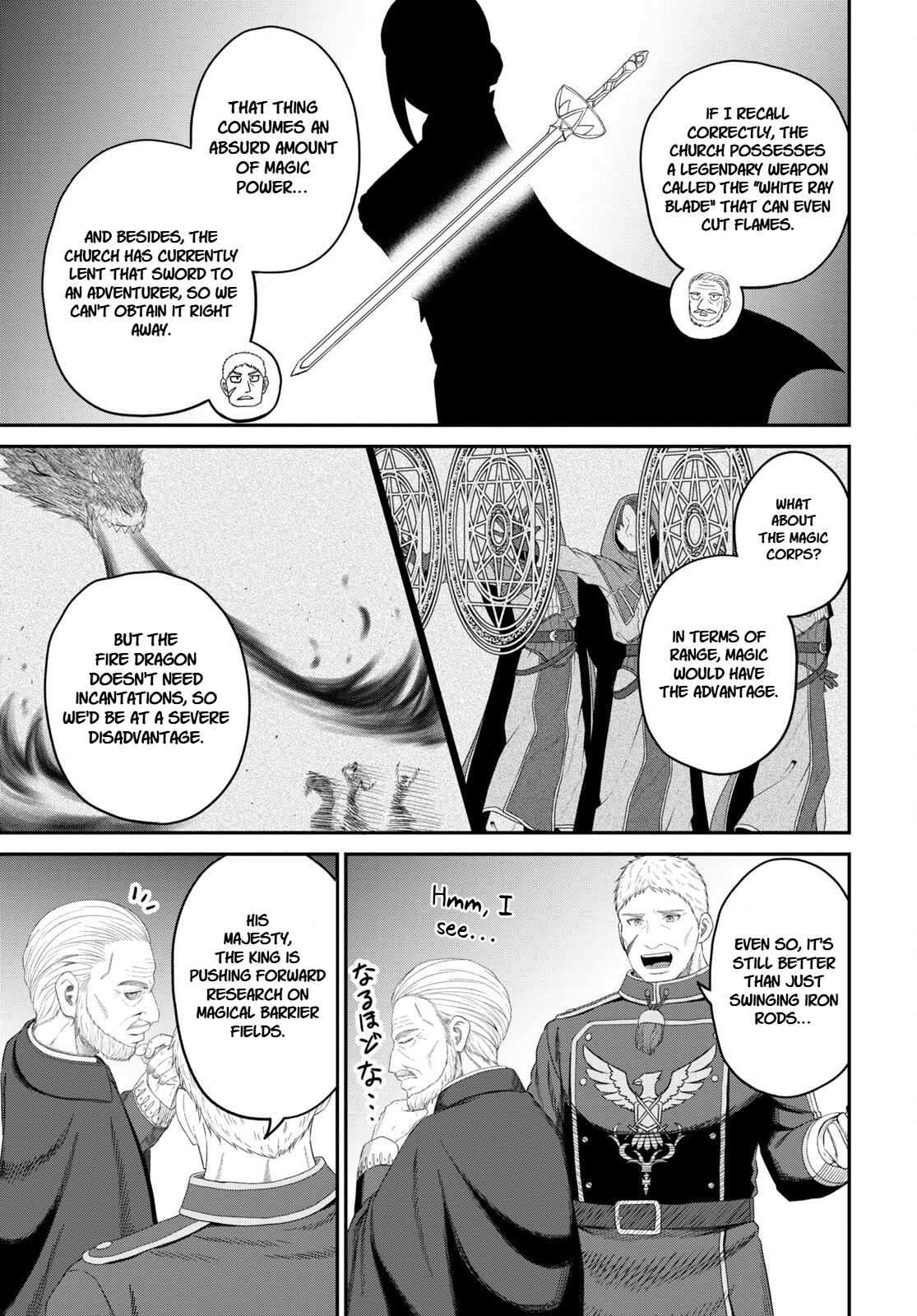 The Undetectable Strongest Job: Rule Breaker Chapter 26 - Page 13