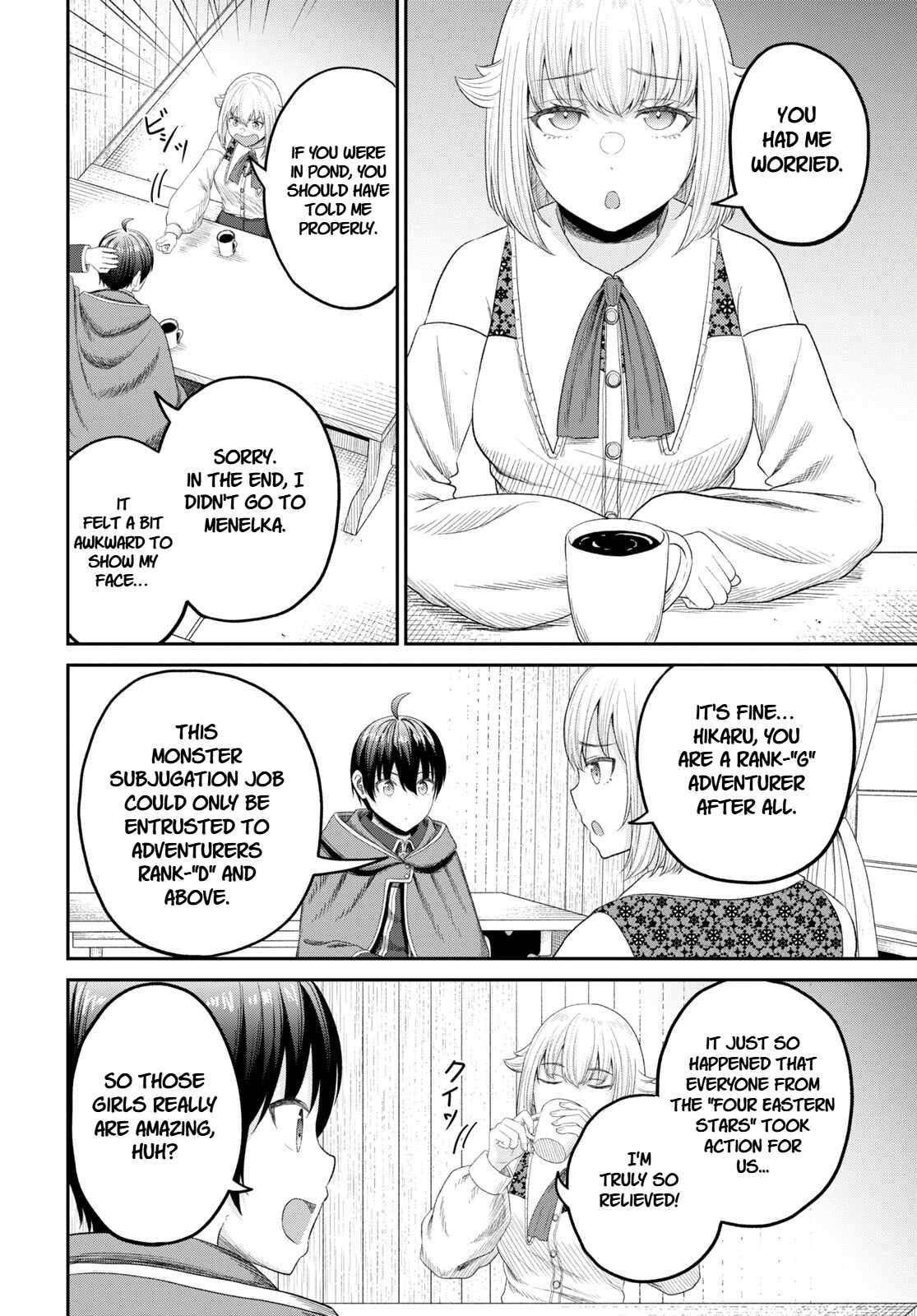 The Undetectable Strongest Job: Rule Breaker Chapter 26 - Page 26