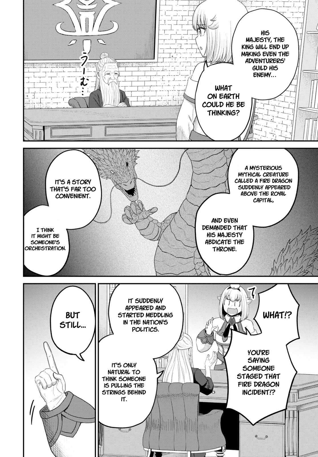 The Undetectable Strongest Job: Rule Breaker Chapter 26 - Page 4