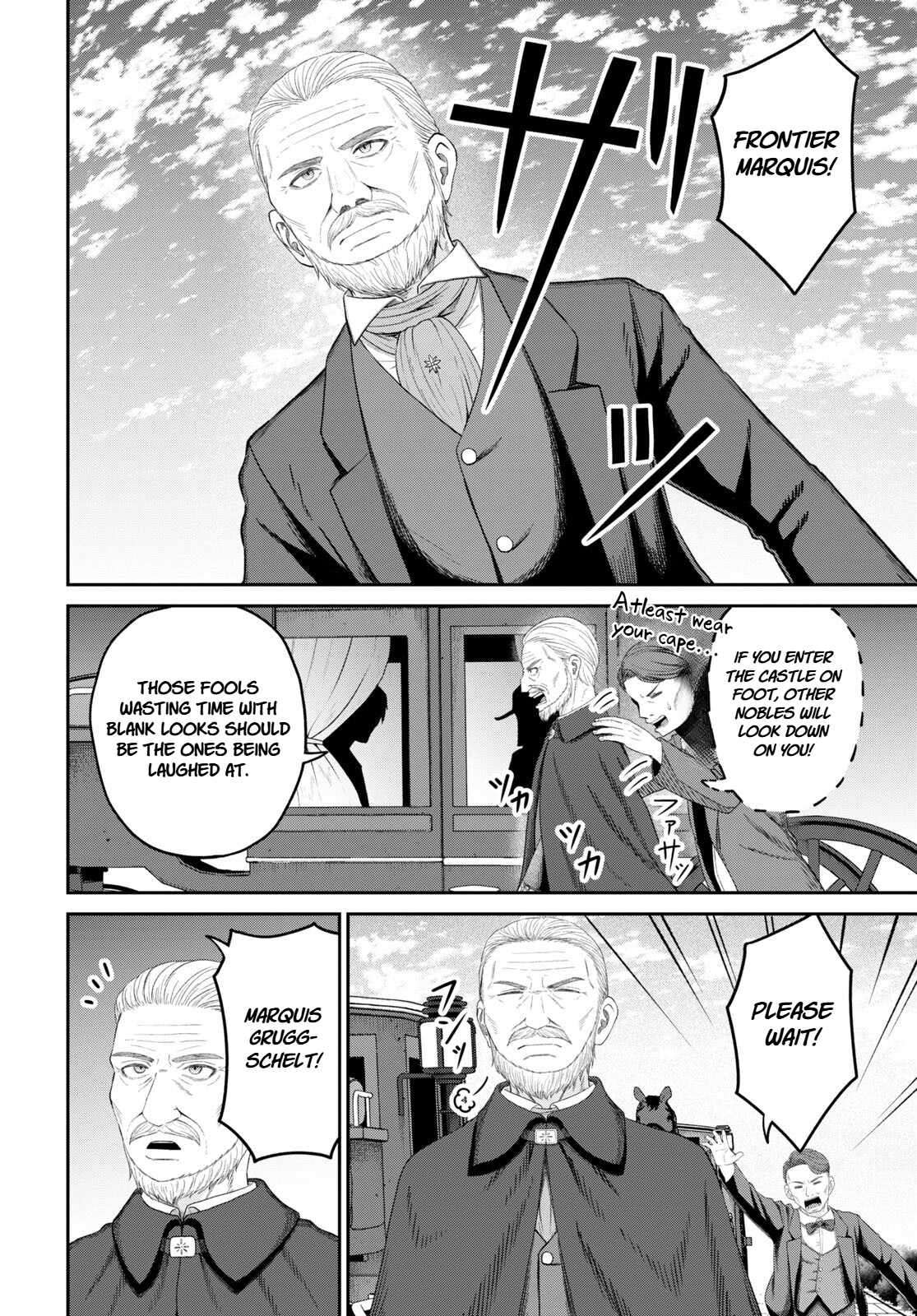 The Undetectable Strongest Job: Rule Breaker Chapter 26 - Page 8