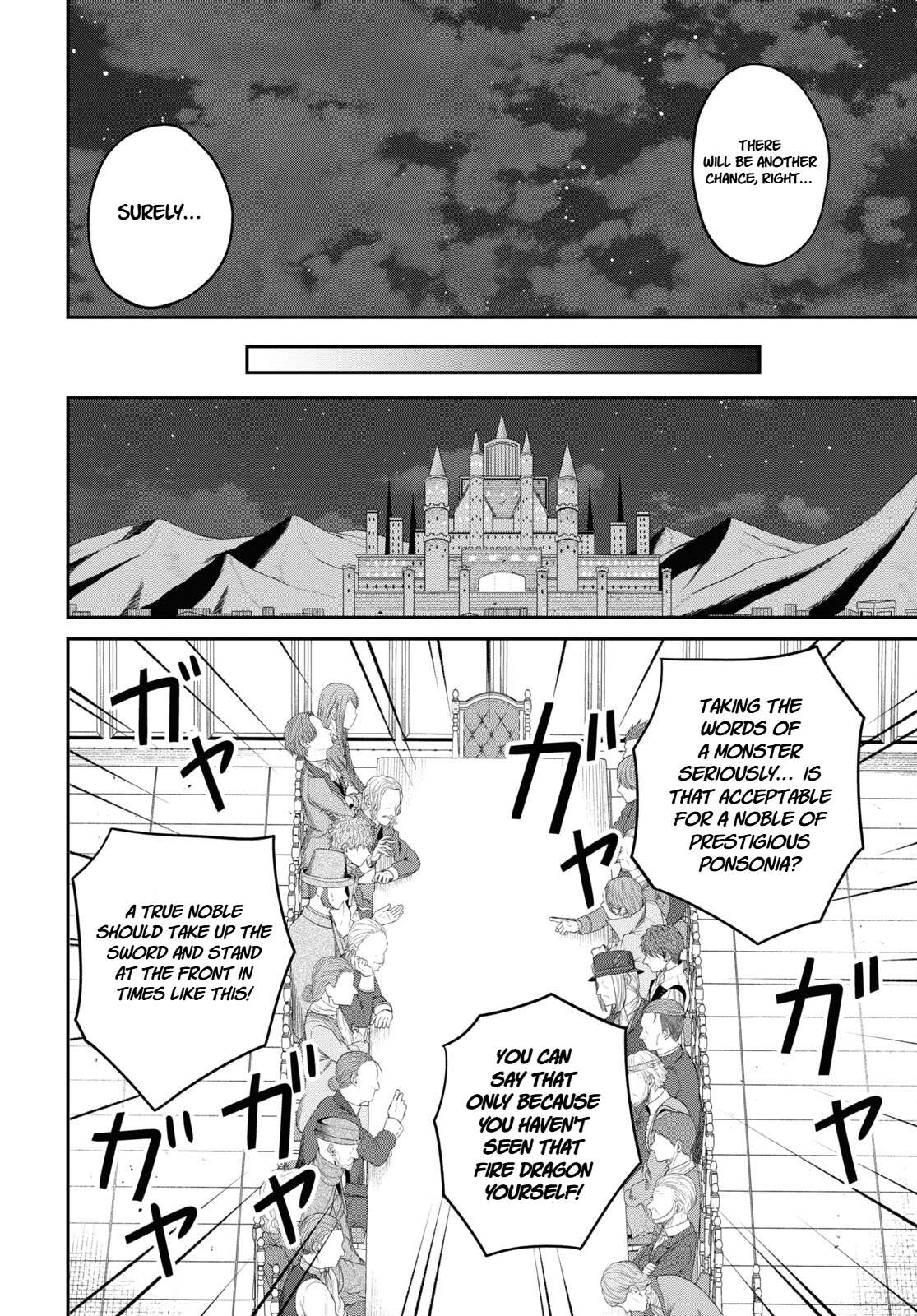 The Undetectable Strongest Job: Rule Breaker Chapter 27 - Page 12