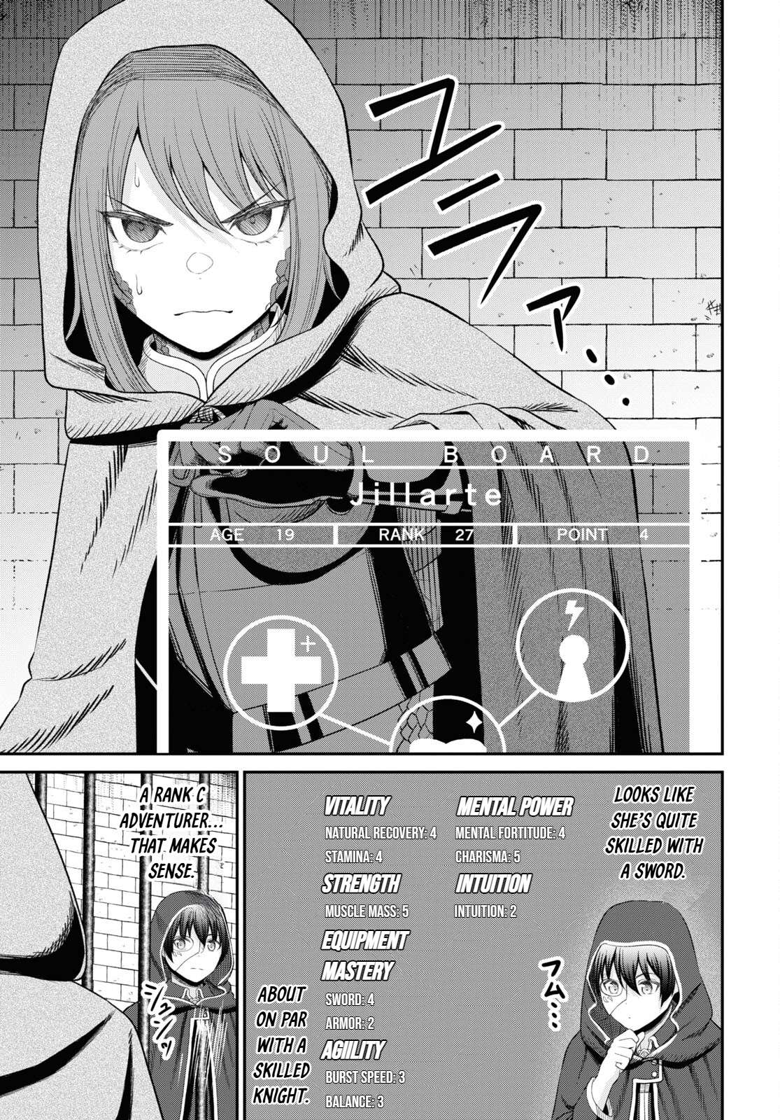 The Undetectable Strongest Job: Rule Breaker Chapter 27 - Page 17