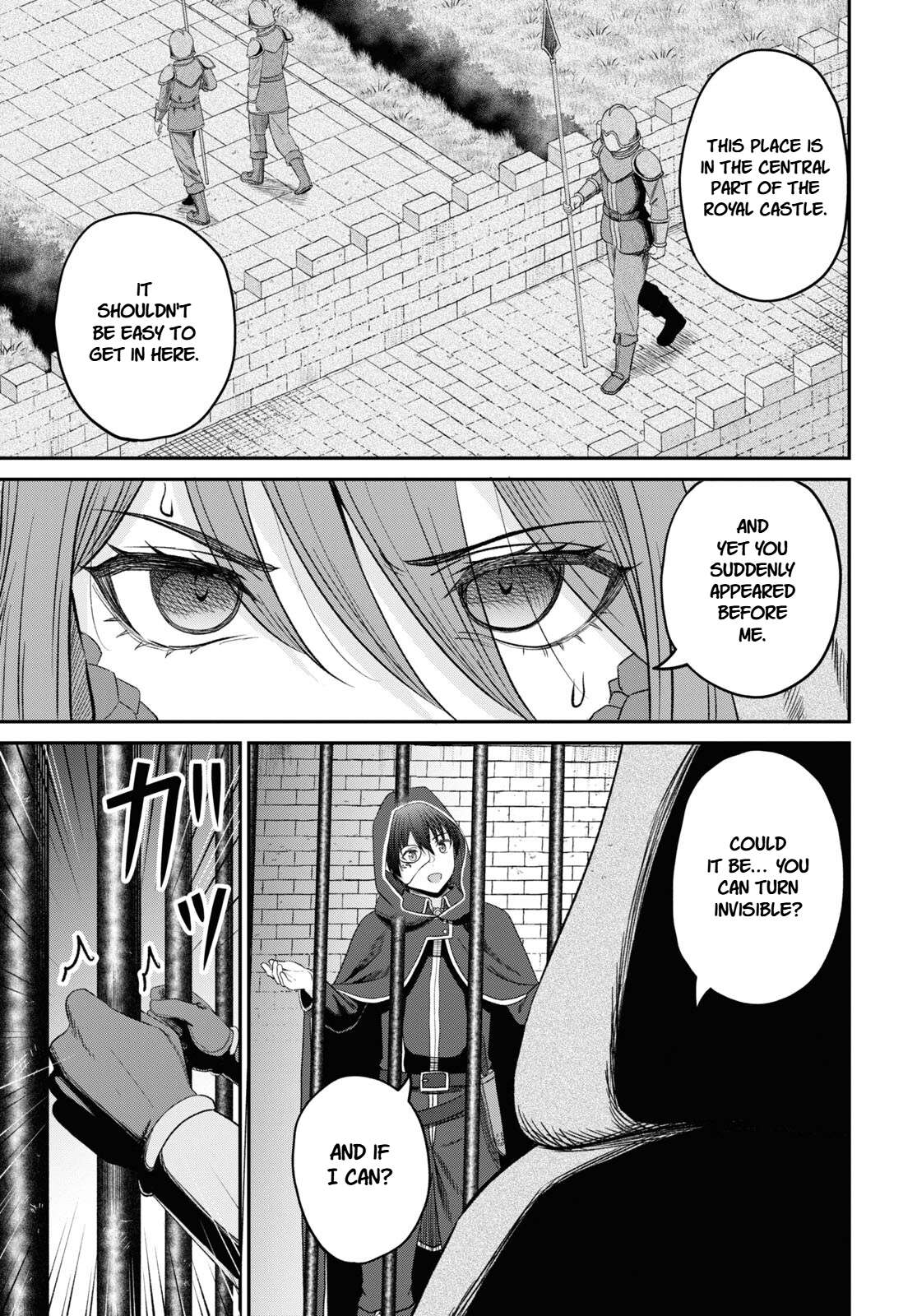 The Undetectable Strongest Job: Rule Breaker Chapter 27 - Page 21