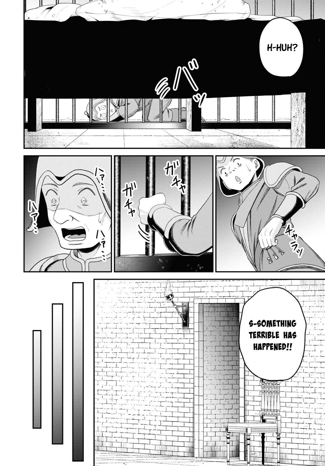 The Undetectable Strongest Job: Rule Breaker Chapter 27 - Page 24