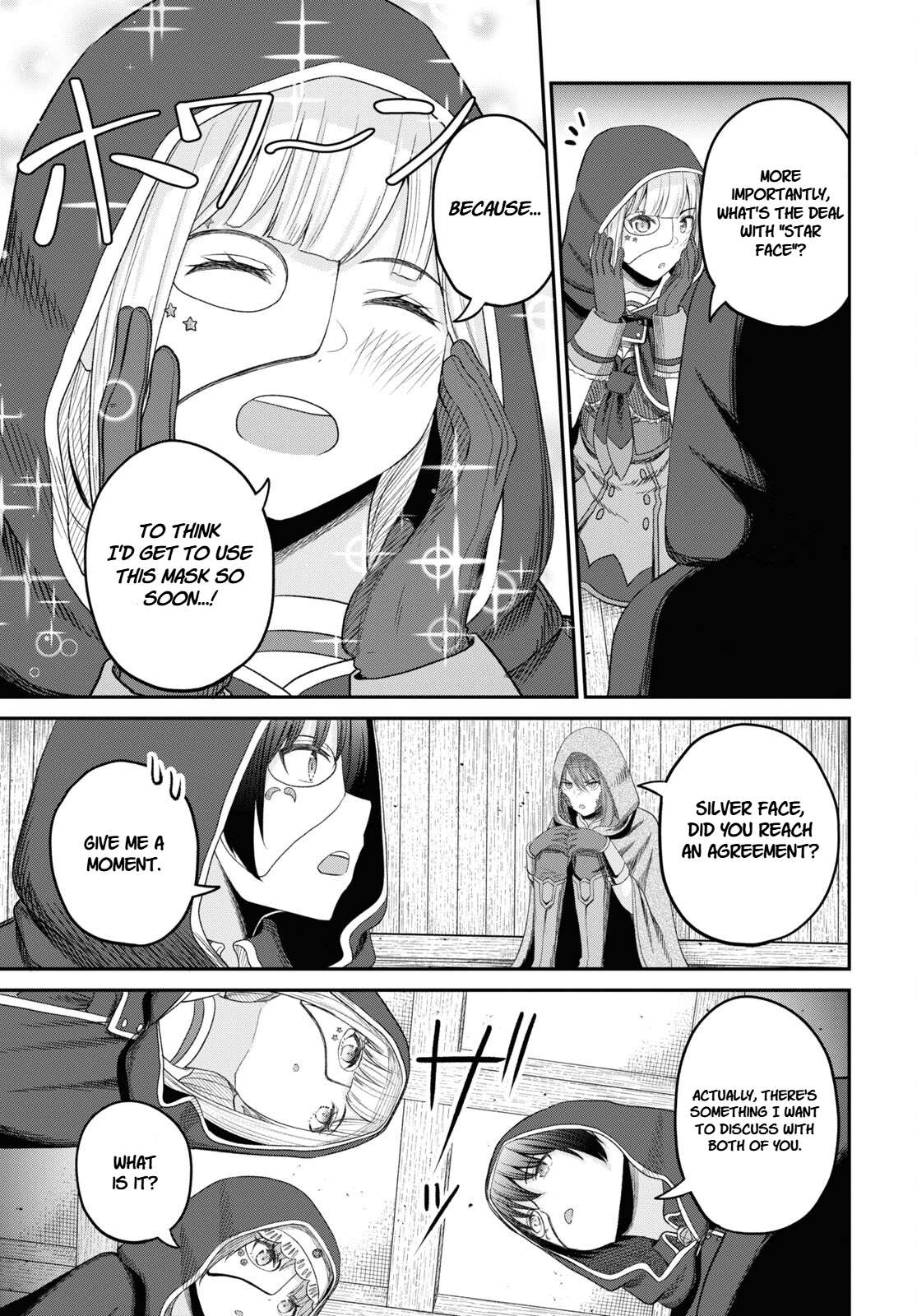 The Undetectable Strongest Job: Rule Breaker Chapter 27 - Page 29