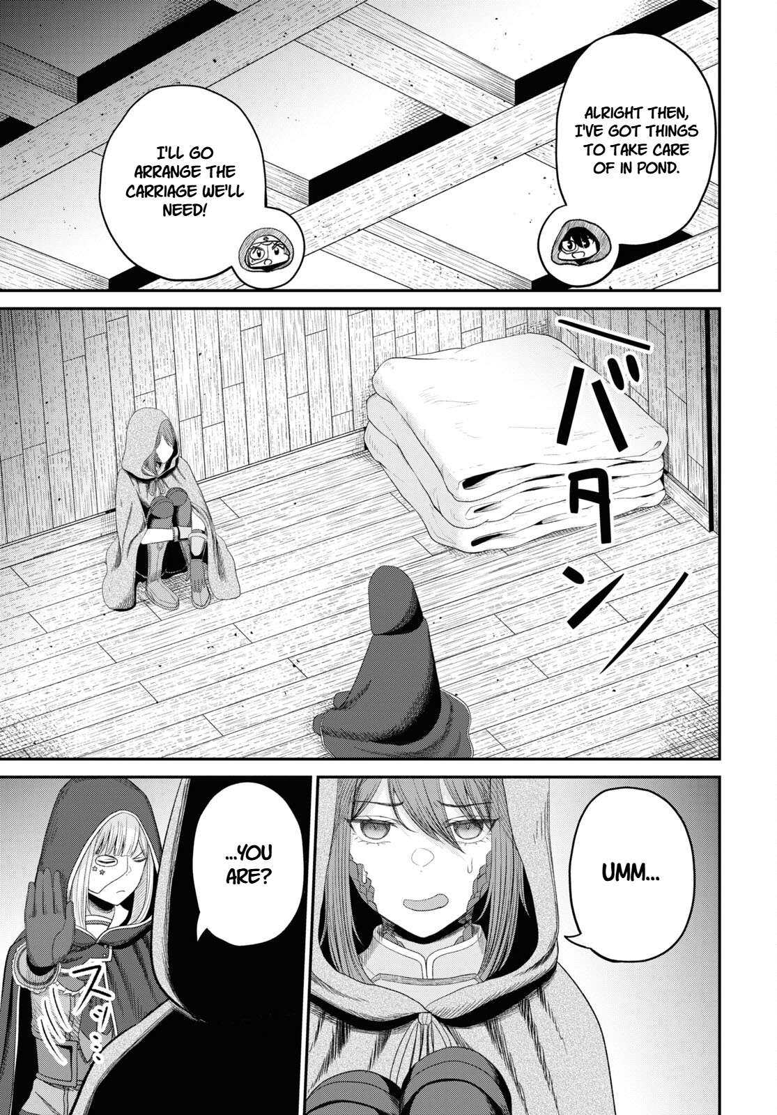 The Undetectable Strongest Job: Rule Breaker Chapter 27 - Page 33