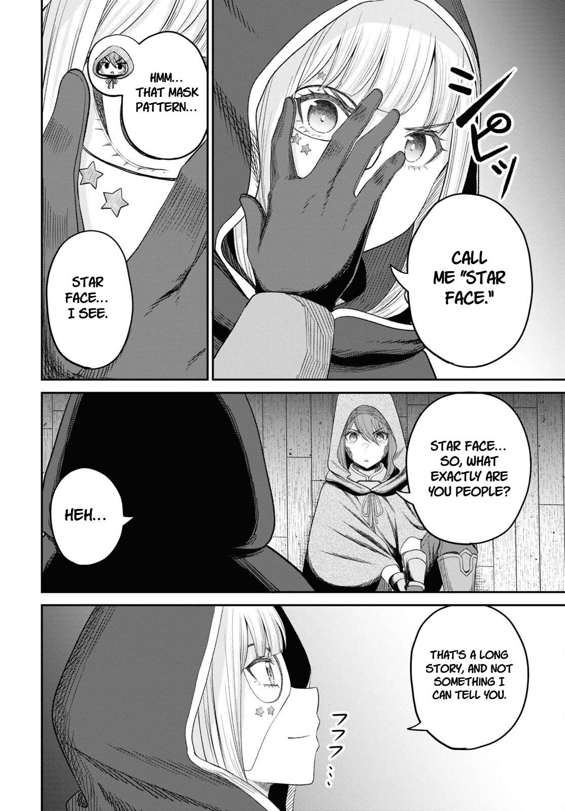 The Undetectable Strongest Job: Rule Breaker Chapter 27 - Page 34