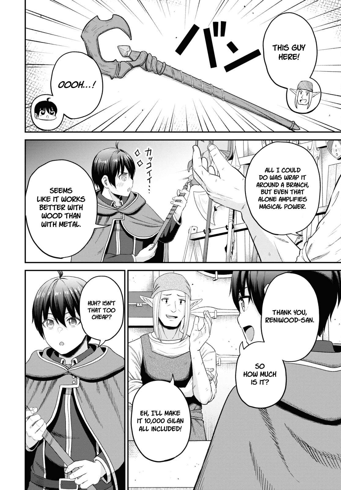 The Undetectable Strongest Job: Rule Breaker Chapter 28 - Page 10
