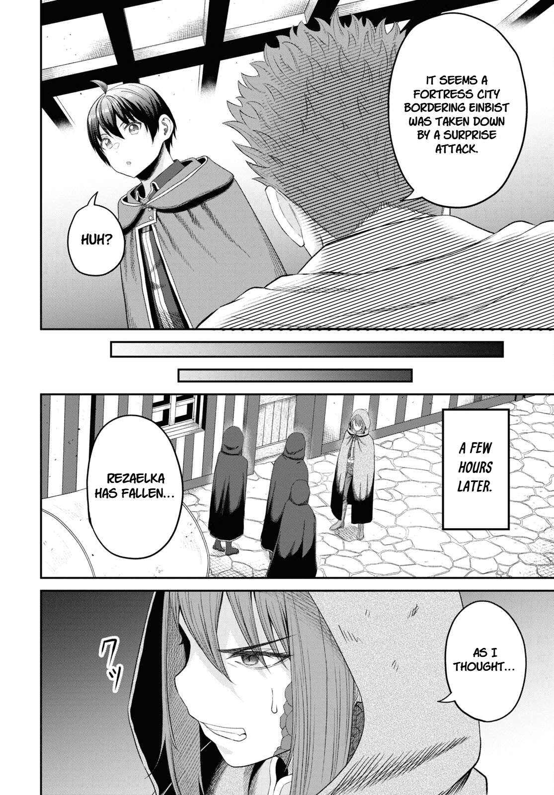 The Undetectable Strongest Job: Rule Breaker Chapter 28 - Page 16