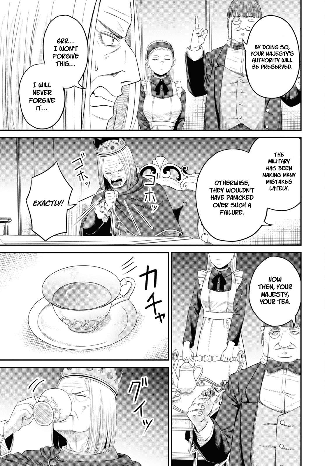 The Undetectable Strongest Job: Rule Breaker Chapter 28 - Page 25