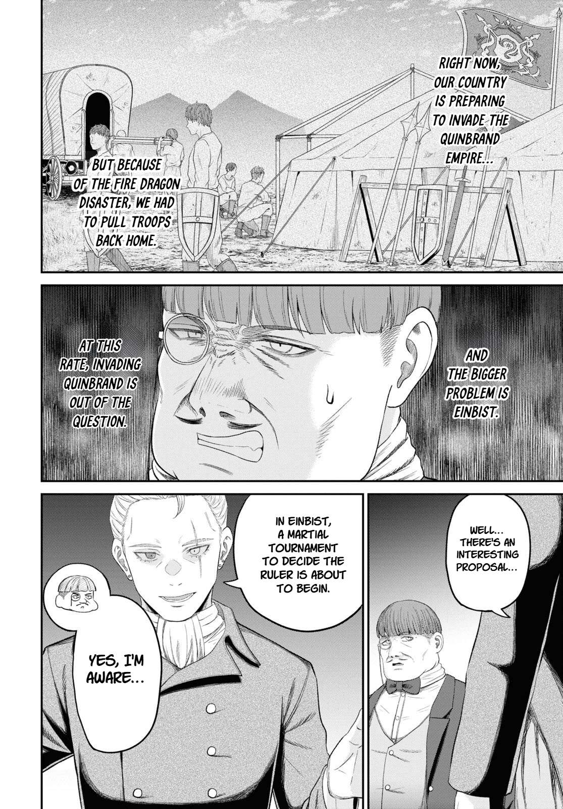 The Undetectable Strongest Job: Rule Breaker Chapter 28 - Page 30