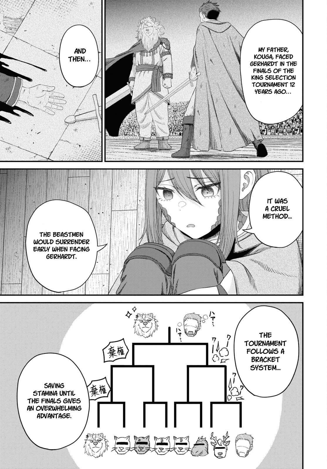 The Undetectable Strongest Job: Rule Breaker Chapter 28 - Page 5
