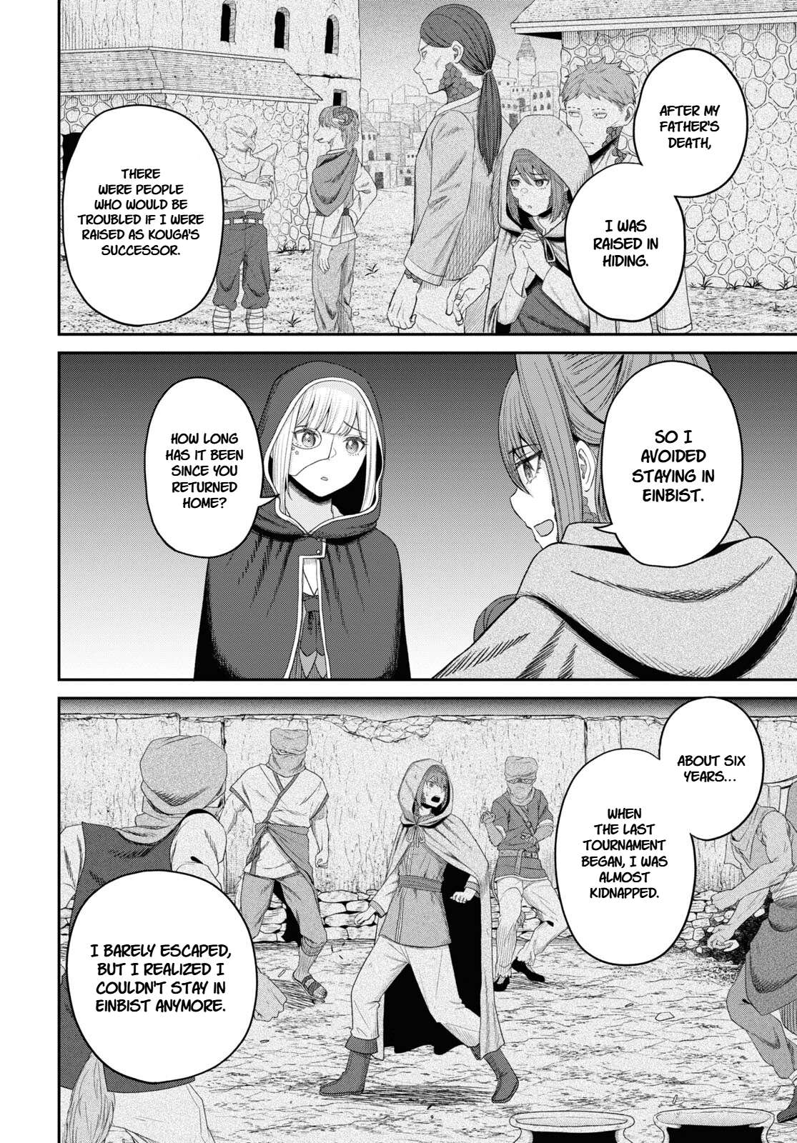 The Undetectable Strongest Job: Rule Breaker Chapter 28 - Page 6