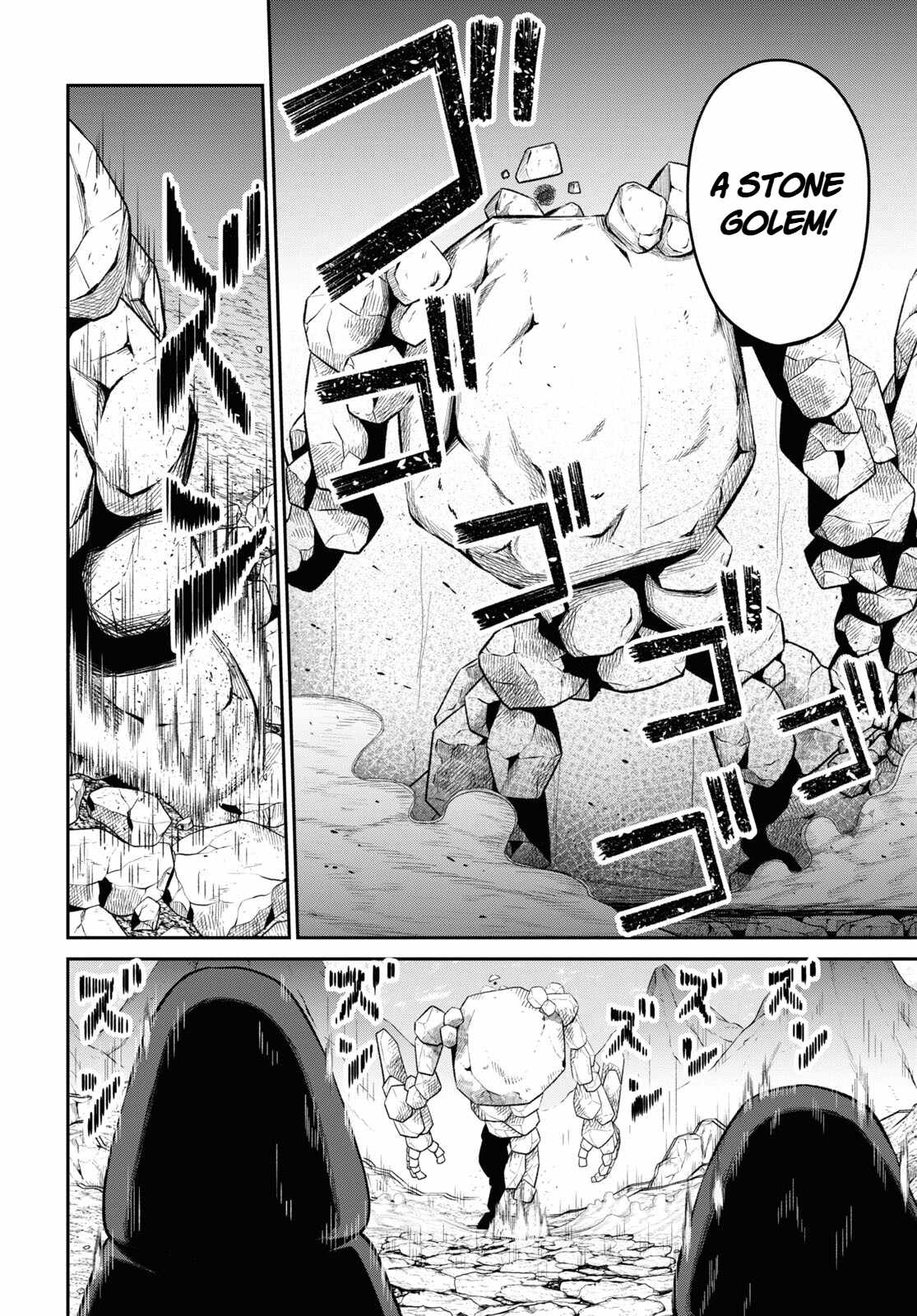 The Undetectable Strongest Job: Rule Breaker Chapter 29 - Page 12