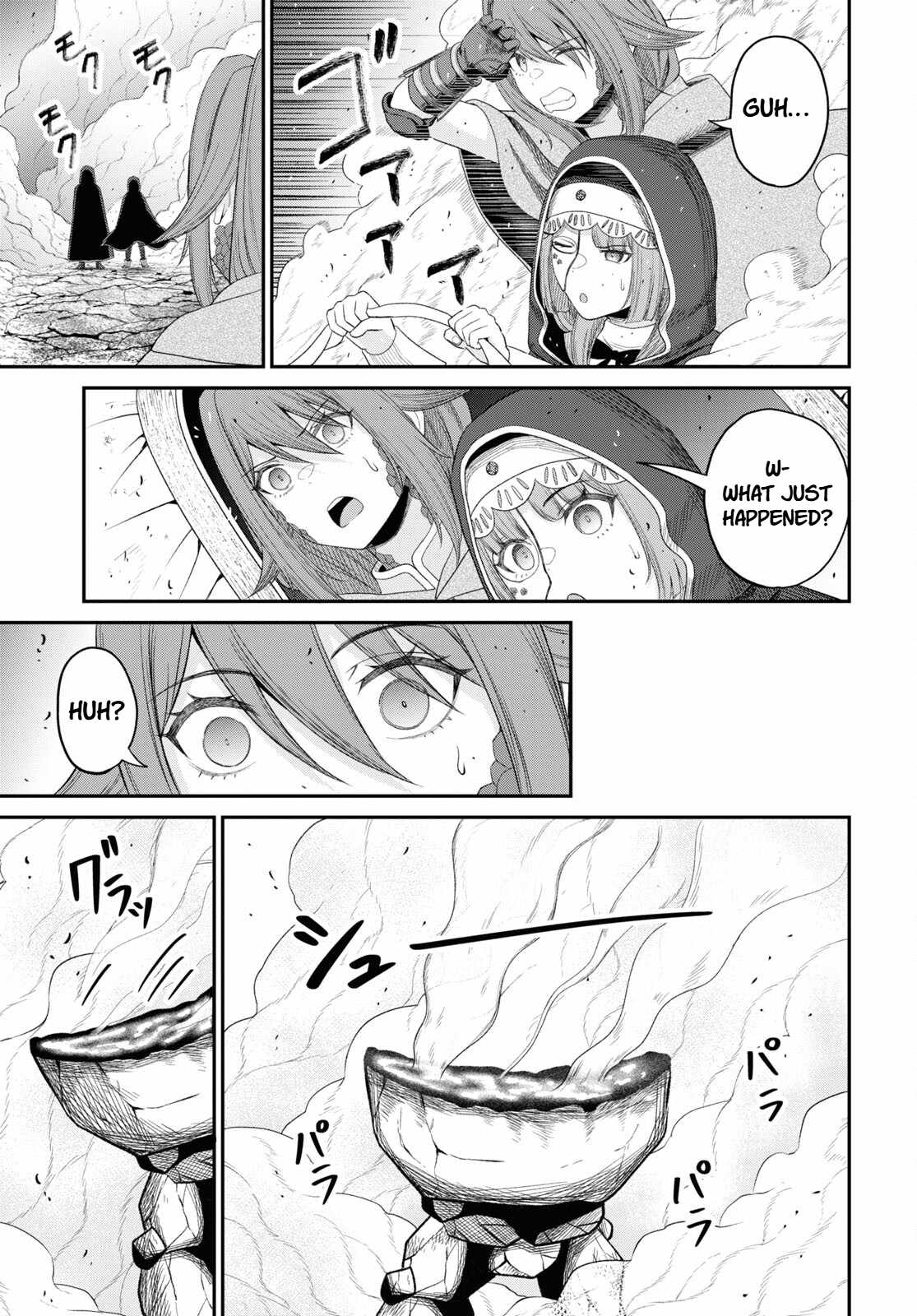 The Undetectable Strongest Job: Rule Breaker Chapter 29 - Page 18